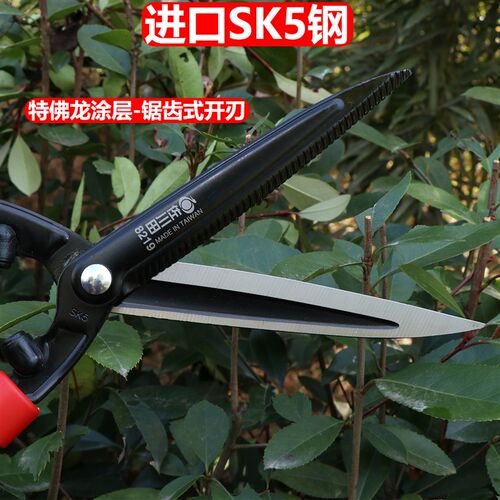 绿篱剪刀可伸缩铝合金篱笆剪园艺大草剪园林强力花剪修草坪绿化剪