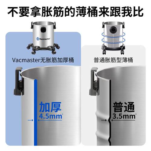 卫玛仕吸尘器干湿吹商用桶式强力大功率大吸力美缝装修保洁洗车机