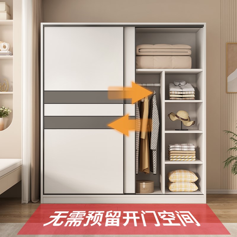 衣柜卧室家用简约现代推拉门大衣橱经济型实木柜子定制简易挂衣柜图片