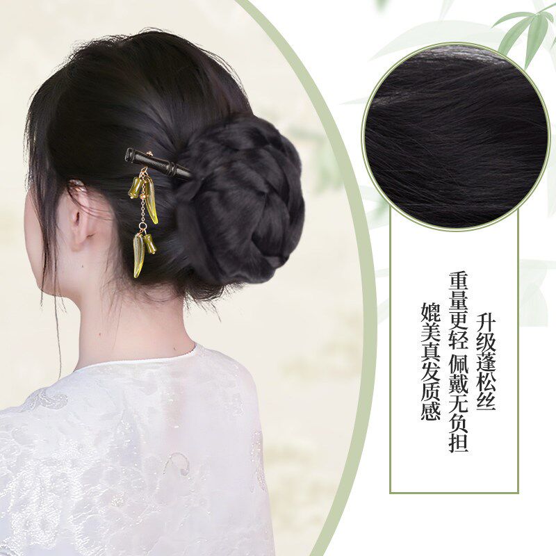 低丸子头假发发髻女新中式花苞低盘发古风后脑勺垫发包旗袍花苞头