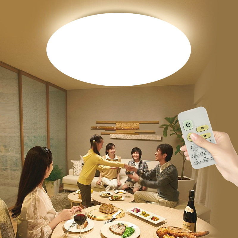 LED护眼吸顶灯家卧室圆形儿童餐厅/卧室/书房吸顶