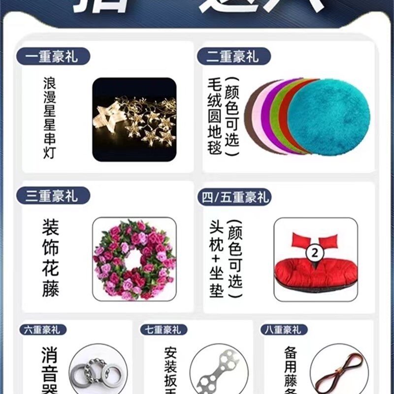 网红鸟巢吊篮椅子藤椅吊椅摇篮悬挂室内秋千吊床吊篮筐单双人阳台