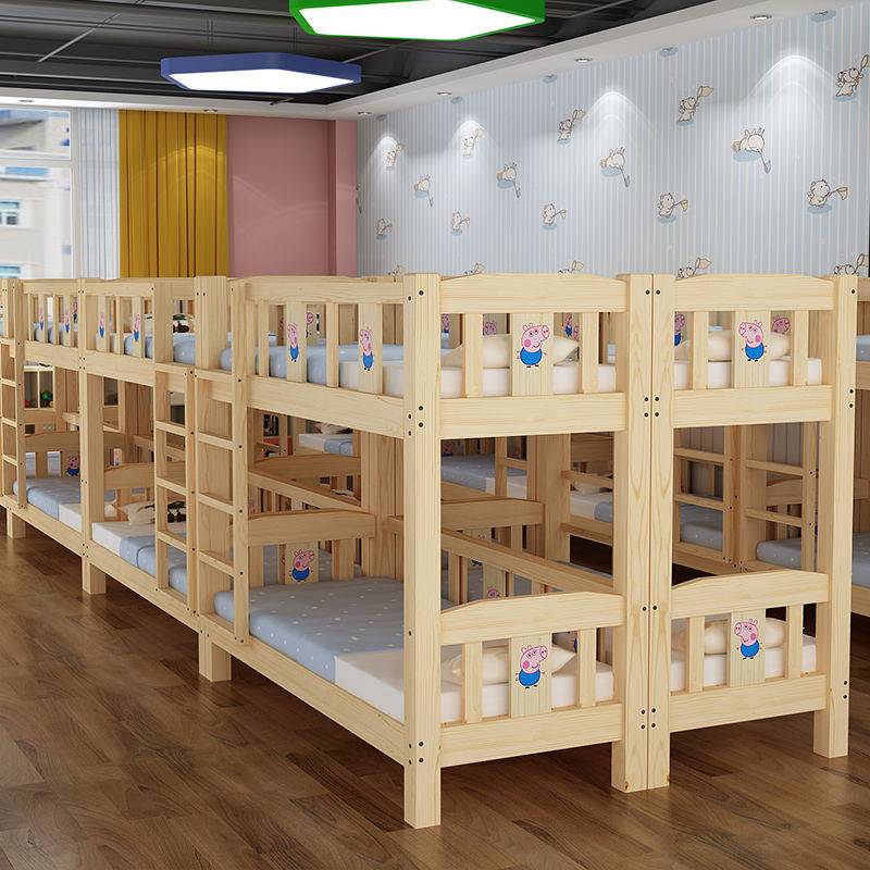 幼儿园午睡上下床双层床实木午托午休上下铺床小学生托管班儿童床