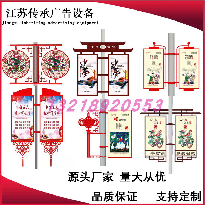厂家定做路灯广告牌发光路灯杆灯箱户外双面抗风灯牌LED灯杆灯牌