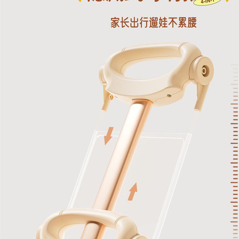 踏板摩托车儿童座椅电动车可遛娃推车三合一溜溜车小月龄宝宝电瓶