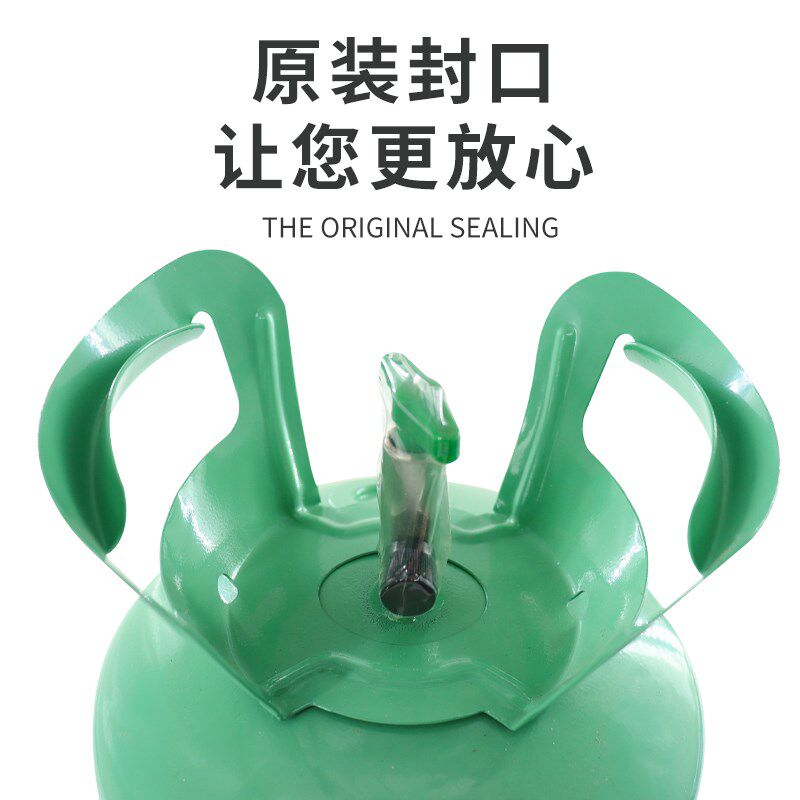 巨化r22制冷剂家用定频变频氟利昂410a雪种空调加氟工具套装10kg