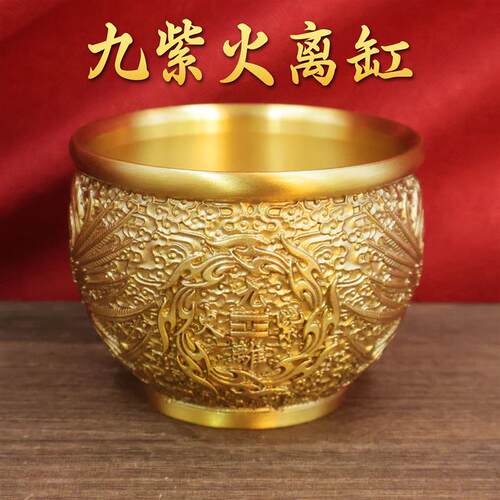 黄铜百福缸米缸聚宝盆摆件招财家居装饰办公室招财工艺品摆件