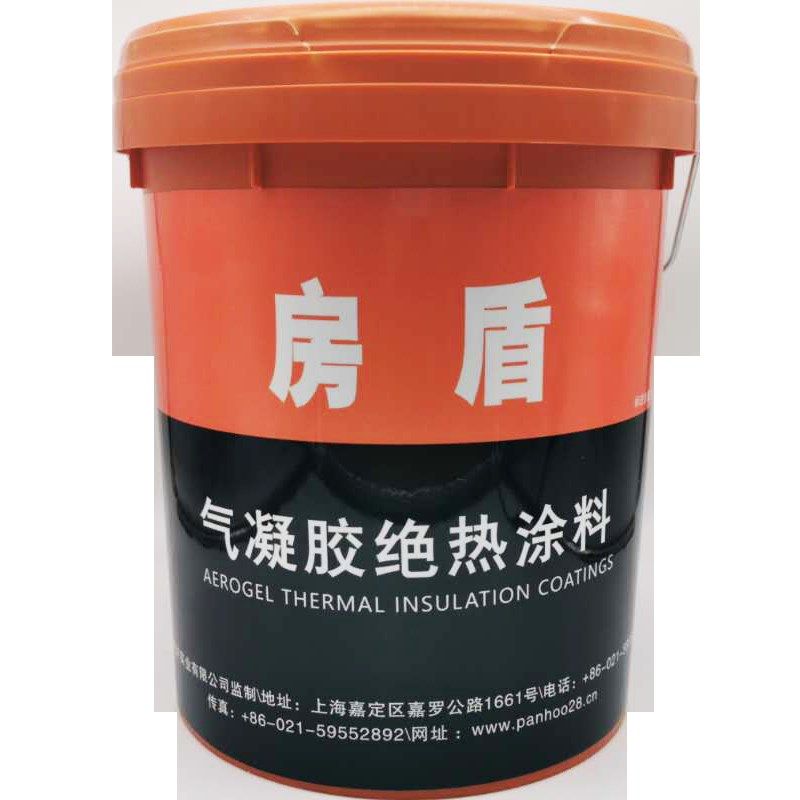 panhoo气凝胶绝热涂料别墅室内保温顶楼墙面天花内墙隔热水管防冻