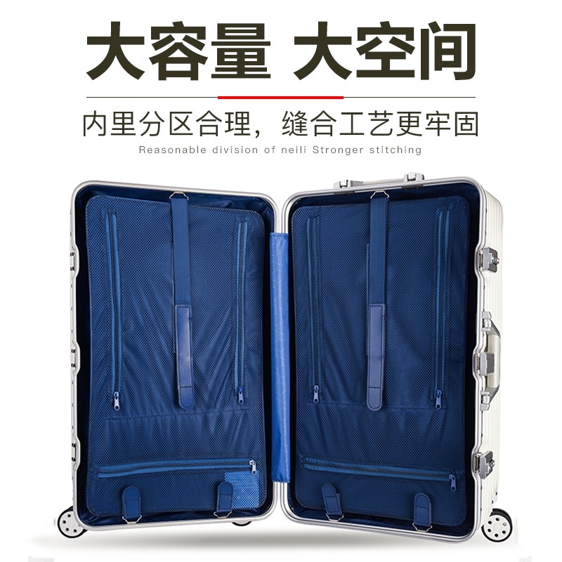 超大容量32寸行李箱加厚版男女30铝框拉杆箱出国航空托运旅行箱子
