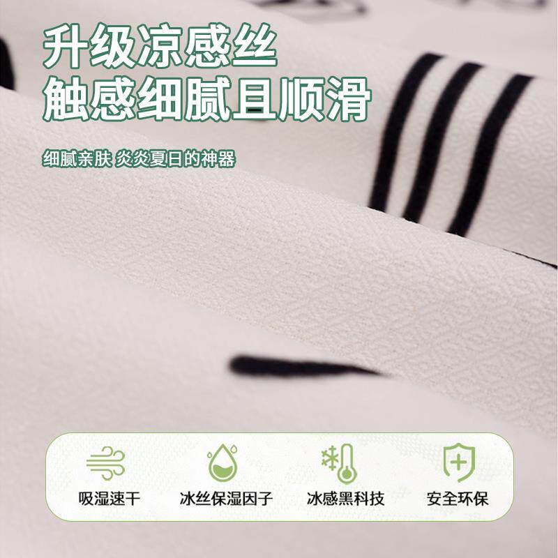 中式水墨沙发套罩全包盖布防猫抓防滑沙发巾四季通用防尘沙发垫子