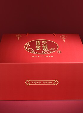 齐天大圣铜摆件盖世英雄家居饰品孙悟空大圣桌面客厅摆件礼品朋友