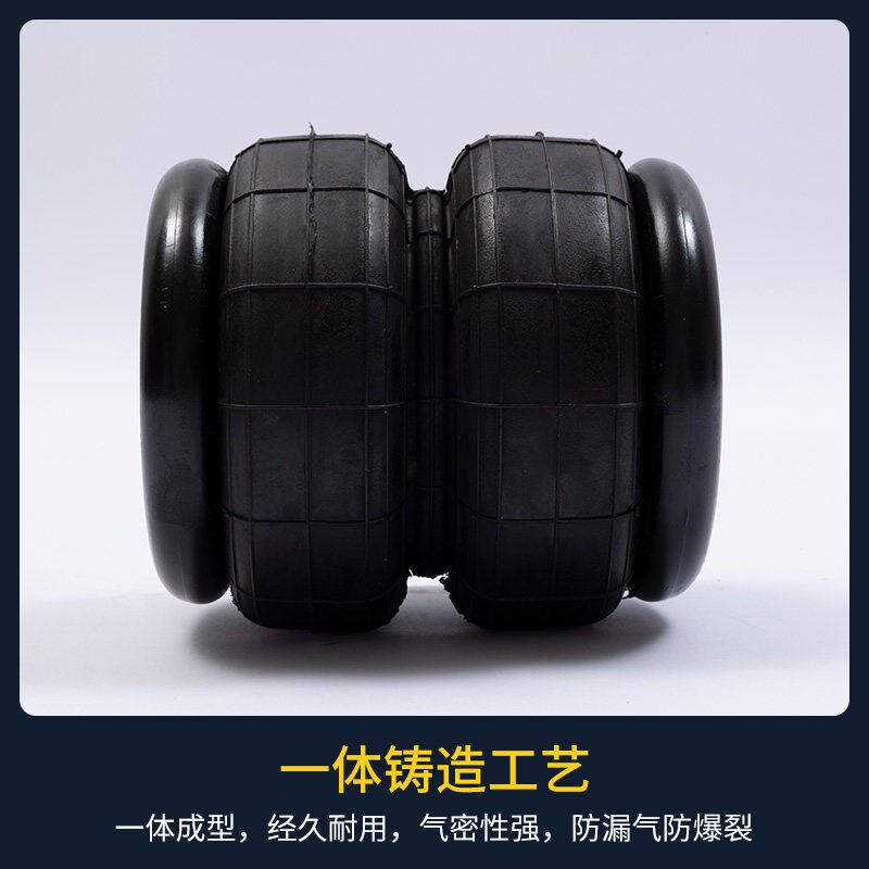 皮卡改装气囊汽车减震器房车气动避震 空气悬挂升降弹簧汽车配件
