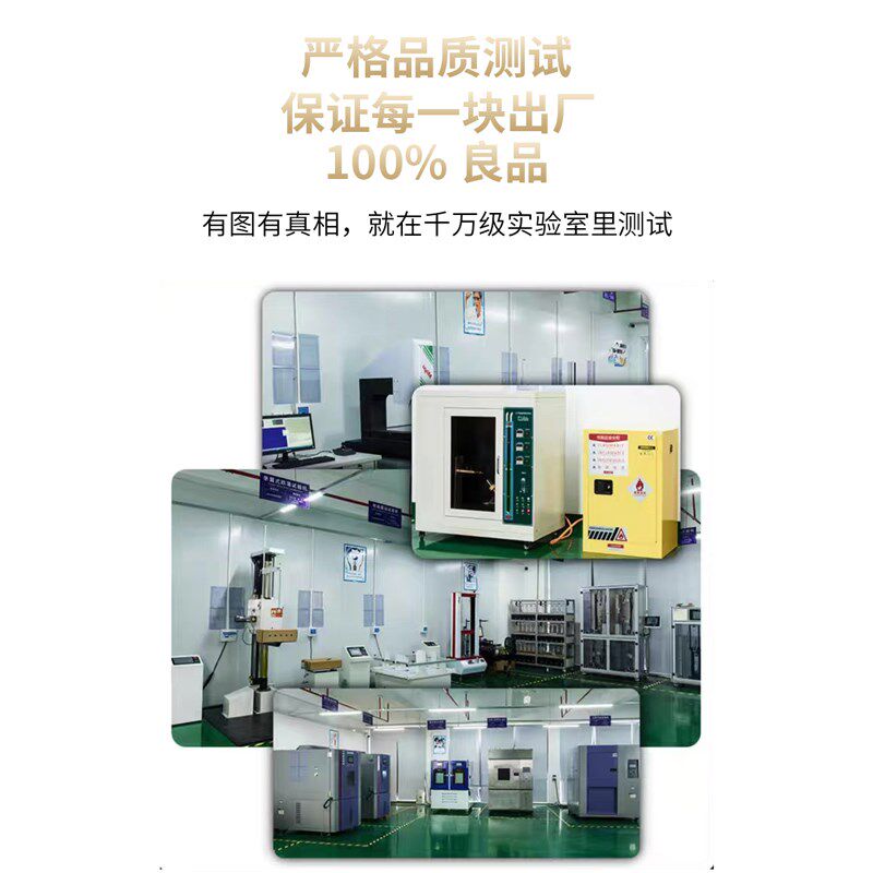 指纹锁电池智能门锁专用锂电池大容量电子锁密码锁可充电zns-09b1