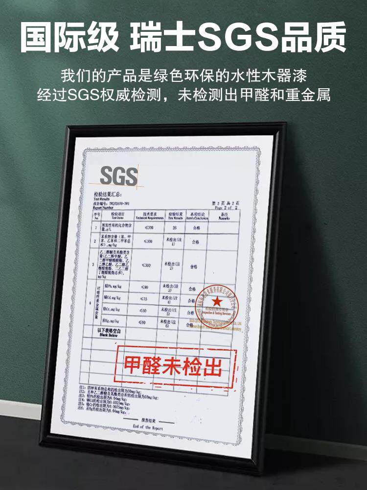 瓷砖厨房贴纸卫生间贴膜防滑墙面软装墙贴