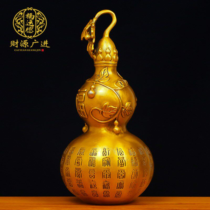 铜葫芦摆件纯铜百福葫芦招财纳福开盖空心大号家居客厅装饰工艺品