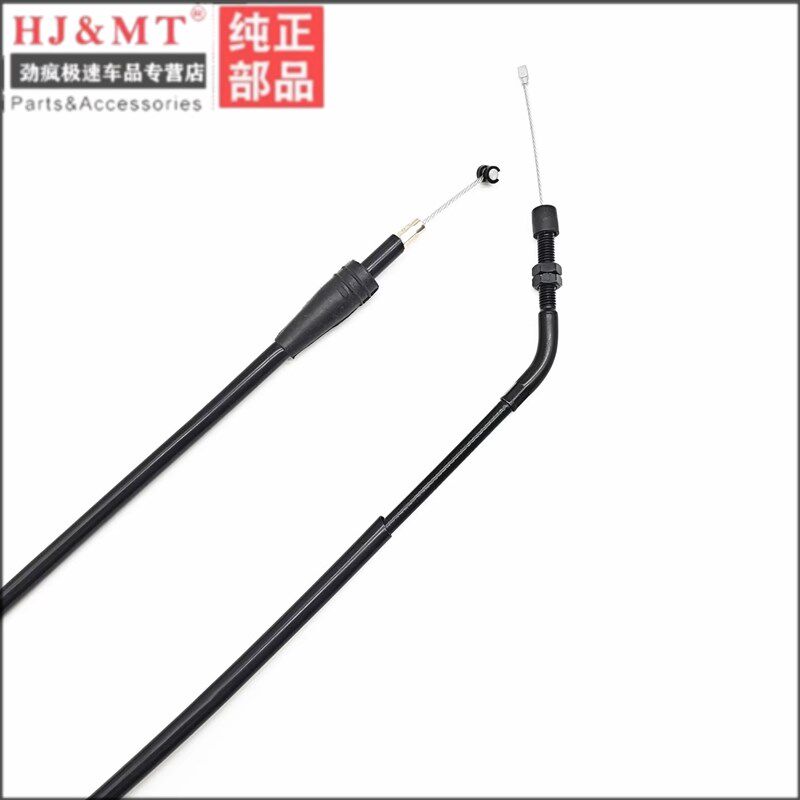 适用阿普利亚摩托车GPR125/150 GPR250 APR150-V离合器拉线拉索
