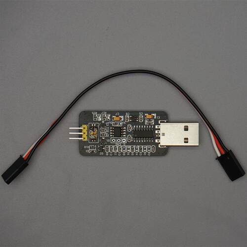 USB转SBUS模块,WBUS/IBUS/SBUS转USB模块,SBUS解析器,SBUS解码