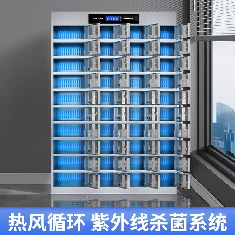 不锈钢食堂消毒碗柜员工紫外线高温多格储物柜餐厅多门餐具餐盘柜