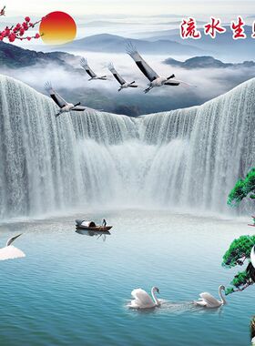 3d无纺布流水生财大型壁画5D客厅沙发电视背景墙壁山水风景墙布8D