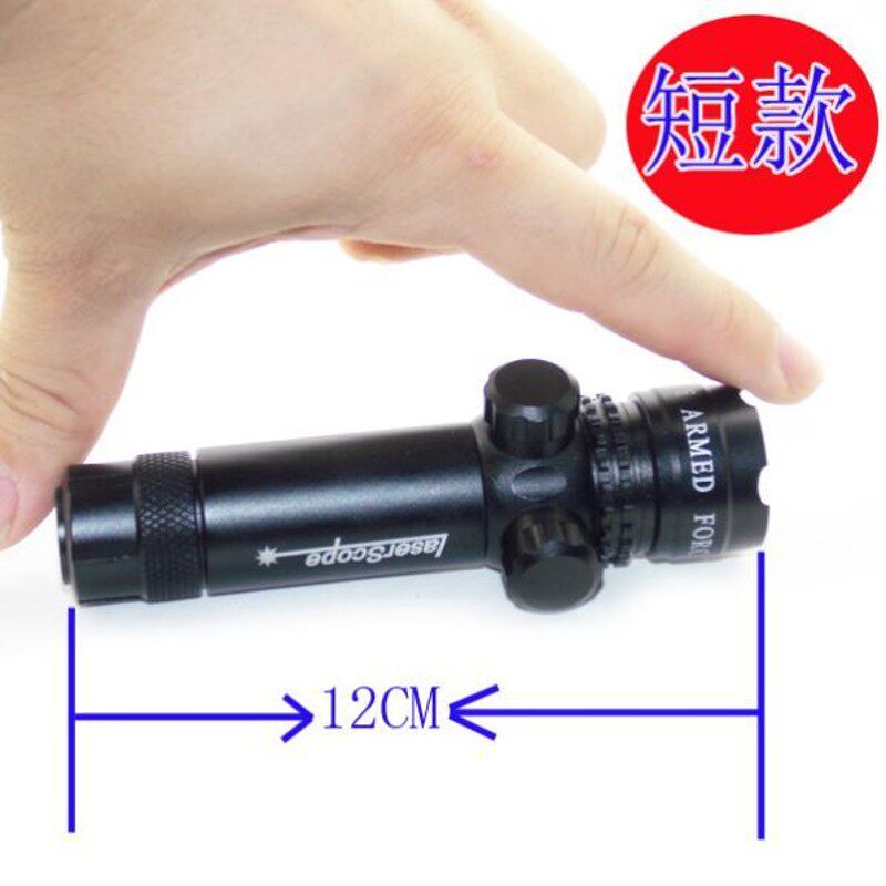 红外线激光苗瞄准器夜视狙击瞄准高清可调十字望远全息镜寻鸟抗震