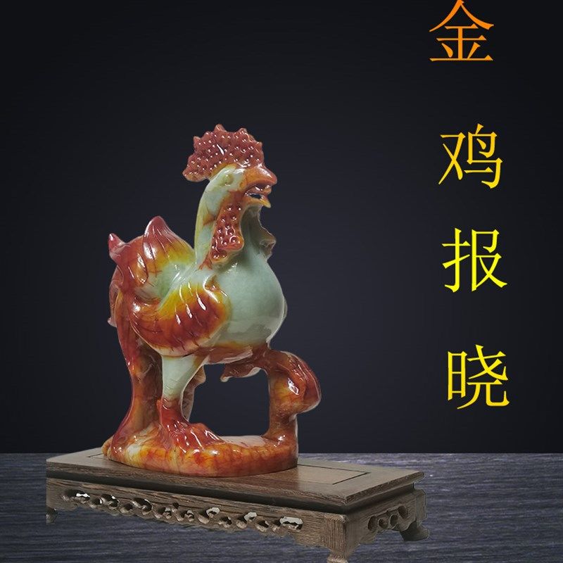 天然岫玉公鸡狗马猴牛虎摆件十二生肖书房客厅办公室店铺招财精致