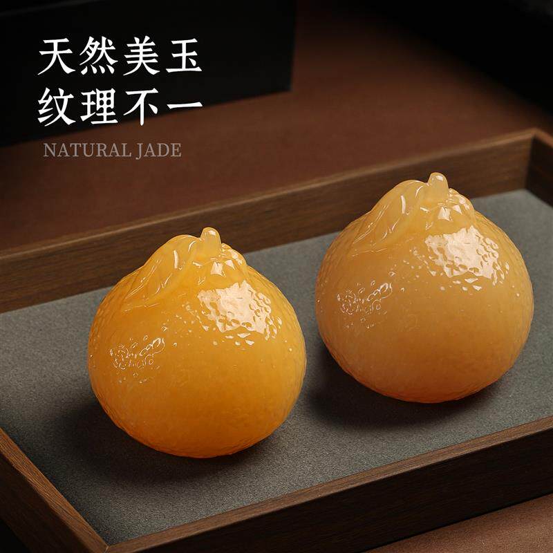 汉玺《大吉大利》玉石手把件橘子客厅桌面摆件装饰送闺蜜朋友礼物