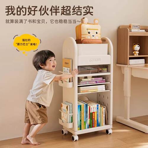 学生专门放书包的架子儿童书架绘本架落地置物架带轮可移动收纳架