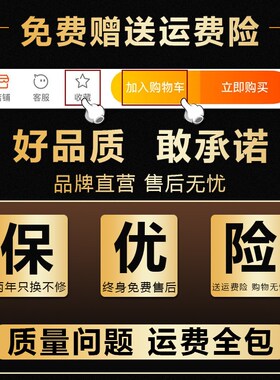 loboo萝卜L11射灯摩托车快拆防盗L16远近铺路灯强光爆闪射灯支架
