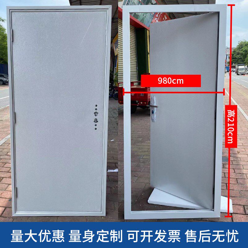 彩钢板房门锁活动房门整套带锁集装箱门简易门工程门防盗门加厚款