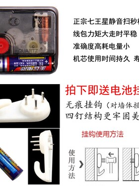 简约时尚挂钟客厅个性家用时钟静音现代创意挂表石英钟表挂墙上