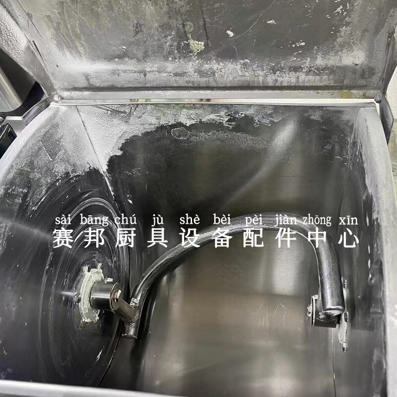 适用山东天龙和面机低噪音按键板12.5/25/37.5公斤包子馒头揉面机