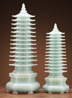 十三层13层文昌塔仿玉石学生孩子办公装饰摆件书桌中高考金榜题名