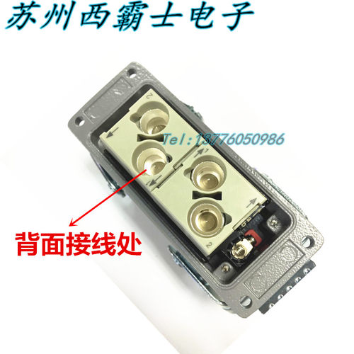 重载连接器2芯100A 模块组合式HMN-D2 H2MK-002-M/F航空插头