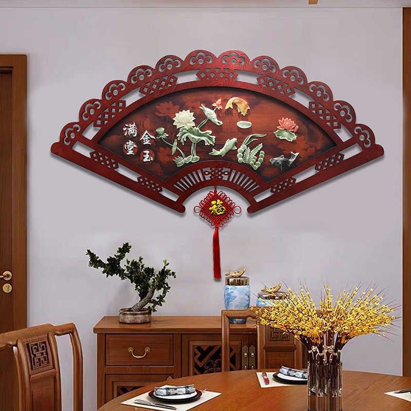 客厅装饰画电视沙发背景墙挂画餐厅卧室墙面玉雕扇形挂件玄关壁画