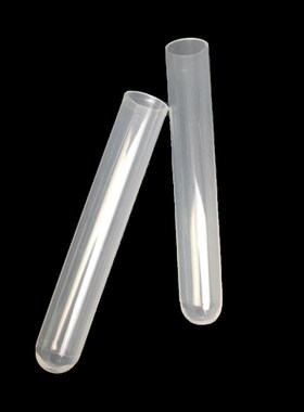 16X100mm一次性塑料试管17*100耐高温圆底PP试管