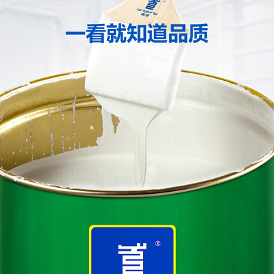 青龙防水涂料聚氨酯HG203正品CQ101补屋面漏水楼顶卫生间渗水维修