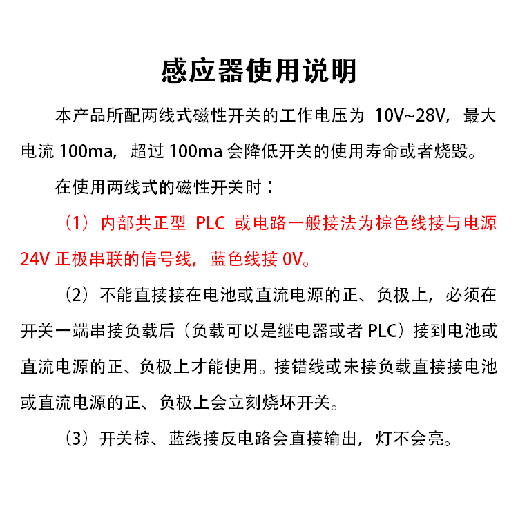 机械手夹具STAR 迷你夹具CHK-EM-12-C/ES-08/EX-20-C水口夹子EINS