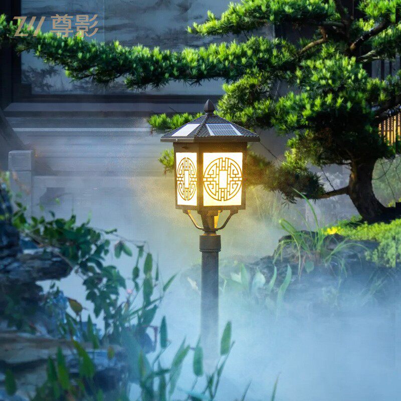 太阳能插地草坪灯草地灯落地灯户外防水室外庭院灯新中式古典窗花