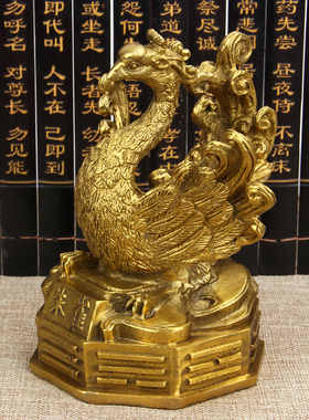 铜四神兽摆件 铜青龙白虎朱雀玄武 铜四方神摆件一套家居工艺礼品