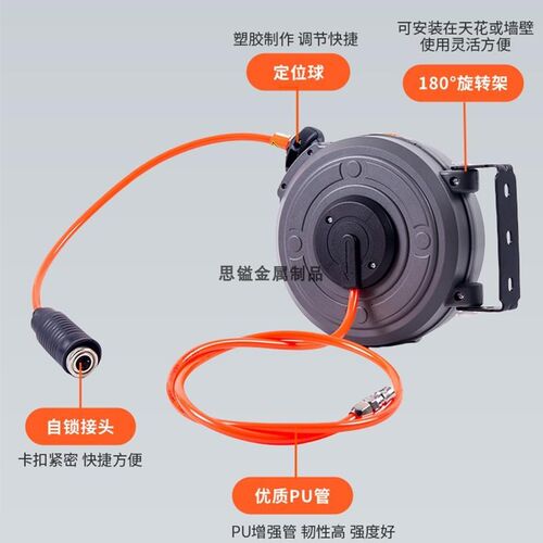 迷你气鼓自动伸缩卷管器气管卷轴密封式回收气动吹气工具源头厂家