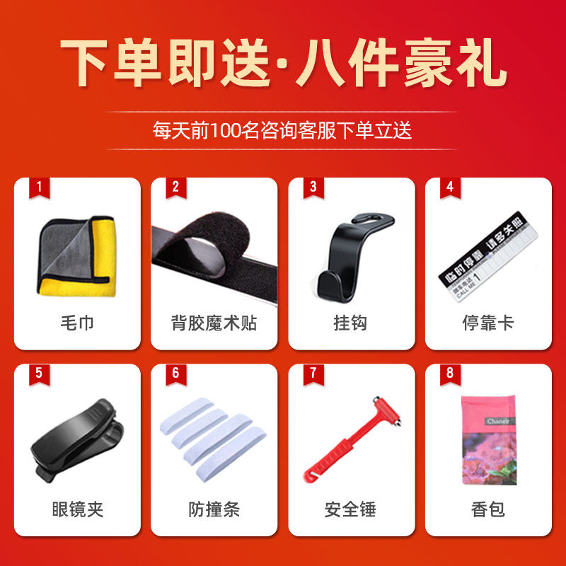 适用小蚂蚁脚垫奇瑞全包围专用2022款车汽车eq1全包半糖TPE脚垫