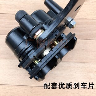 适用电动车电摩蝶刹配件电瓶车右后刹车通用下泵碟刹泵双活塞AB泵