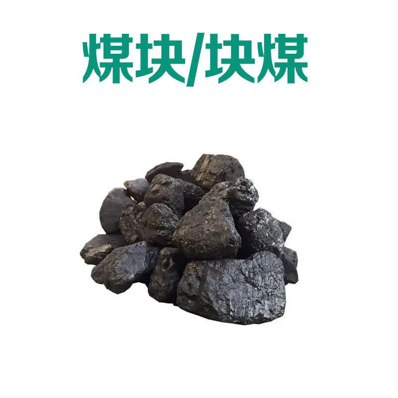 贵州回风炉柴煤两用农村烧煤柴火灶气化炉取暖炉烤火炉汽化炉灶