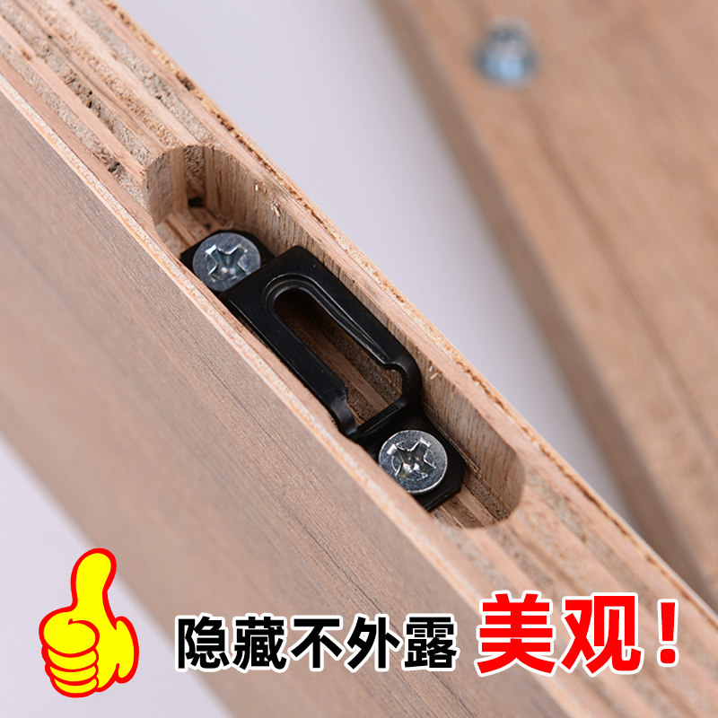二合一连接件隐形2合1扣件托配件层板托固定家具衣柜橱柜开槽器
