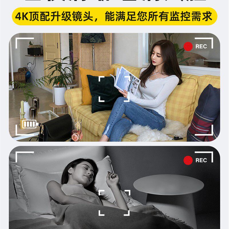 无线摄像头笔手机远程家用记录仪摄影免插电高清录音录像机监控器