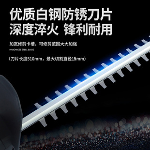 家用电动绿篱机充电剪枝修剪机绿化园林修枝机锂电冬青修剪器无线