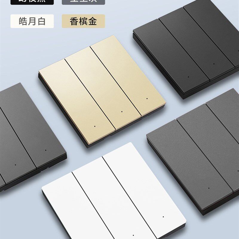 智能开关控制面板双控零单火版小爱同学语音凌动家用双开四开触摸