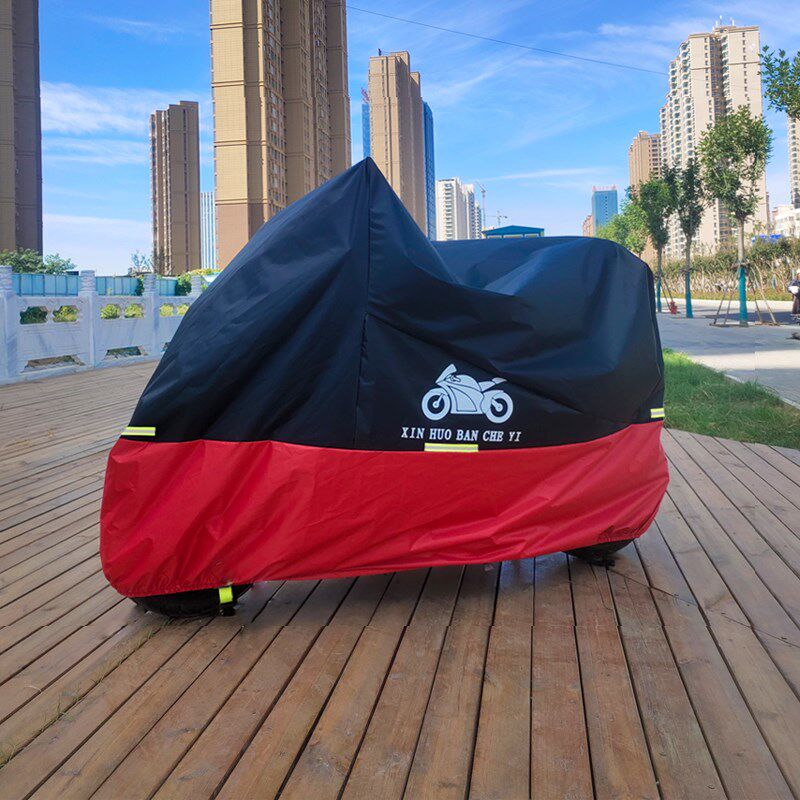 适用于阿普利亚GPR150摩托车车衣RS660车罩防雨防晒SRMax250CR