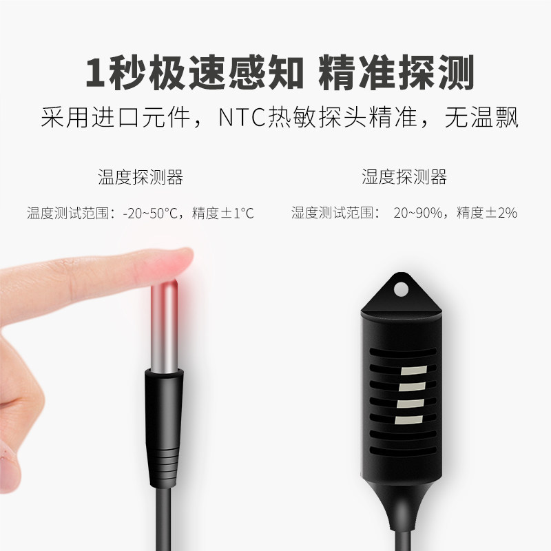 Repitzoo爬虫温控器爬宠定时器湿度控制器饲养箱加热垫恒温角蛙