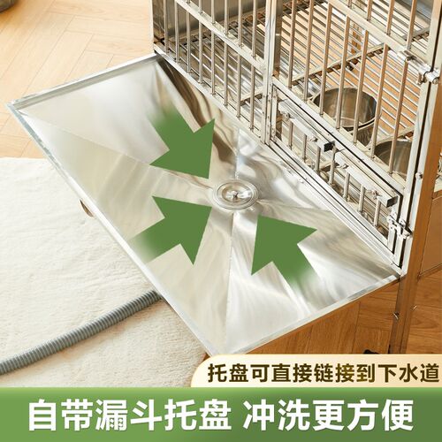 不锈钢狗笼子小中大型犬带厕所漏斗冲水家用子母下水道托盘宠物笼